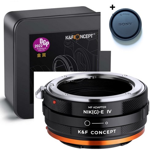 KnF NIKG-E IV PRO 렌즈 어댑터 니콘 G 렌즈-소니 E 바디_무반사코팅 (뒤캡옵션) Nikon G Lens to Sony E adapter (E cap option), NIK(G)-E+뒤캡