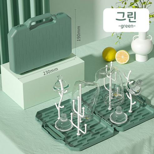 휴대용 젖병건조대 젖병건조 여행용 접이식 세트, 핑크