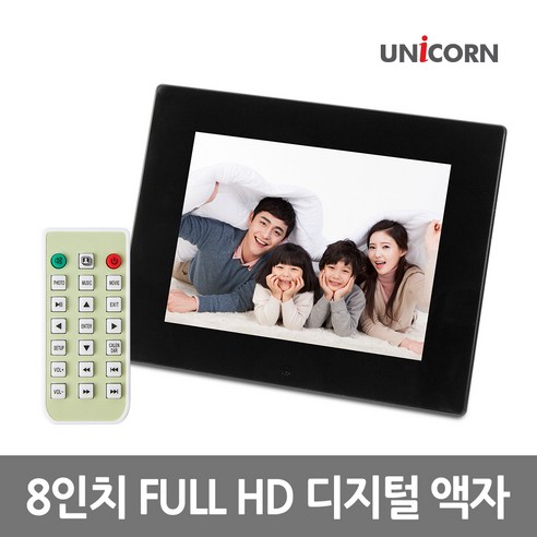 유니콘 LTD-700A 7인치 슬림형 디지털액자, 블랙