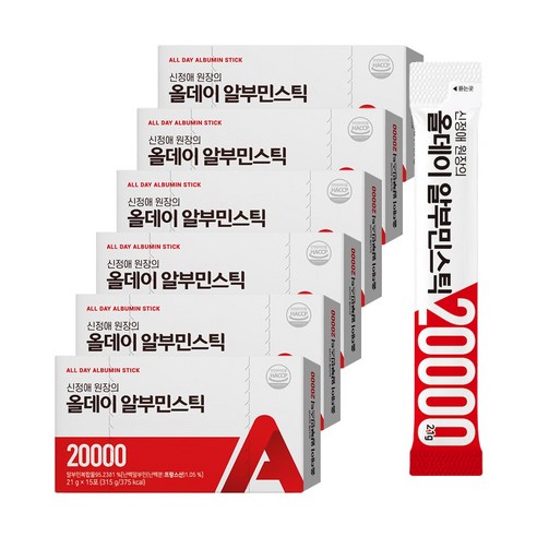 신정애 원장 올데이 알부민스틱 20000, 15회분, 6박스