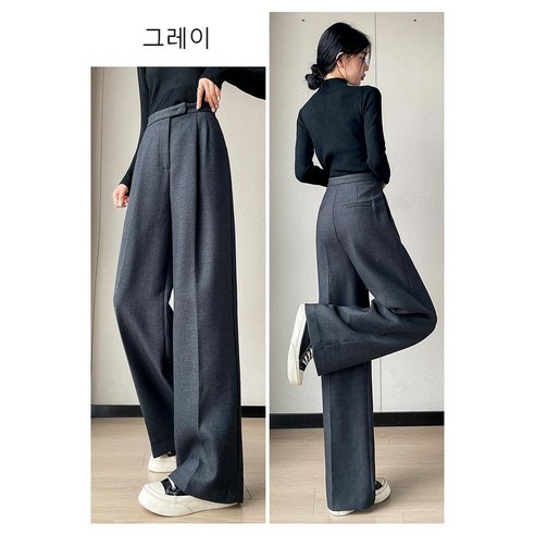 세련되고 편안한 여성을 위한 영메이 와이드 무니트 팬츠