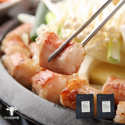 생대창 200g 부산 수영로 이사금 통대창 - 곱창/대창/막창 | 쿠팡