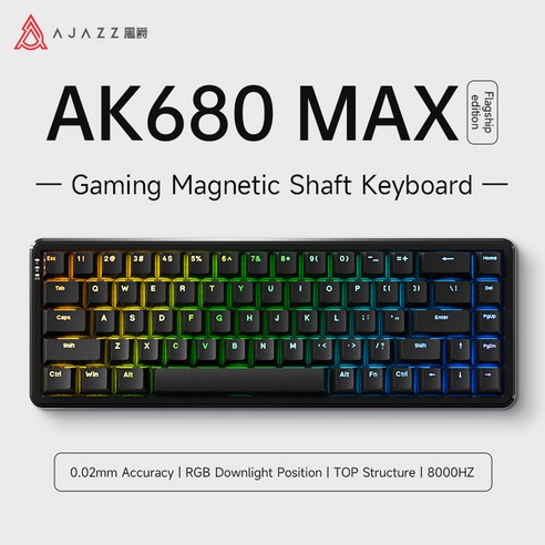 AIAZZ AK680 맥스 마그네틱 스위치 키보드 스왑 가능 RGB 커스텀 게임용 8k, [08]BLACK RGB 기계식키보드