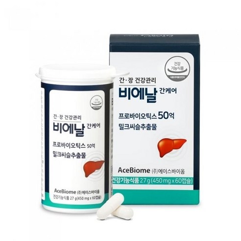 비에날씬 BNR17 밀크씨슬 유산균 비에날 간 케어, 60정, 27g, 2박스