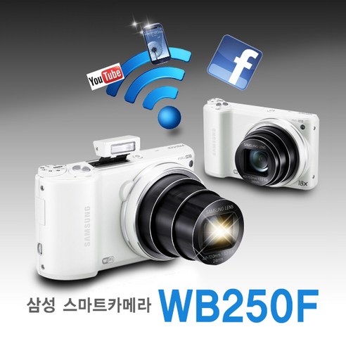 삼성 정품 WB250F 광학18배줌 와이파이 스마트디카 k, 32GB 메모리+케이스+리더기 하이엔드/컴팩트