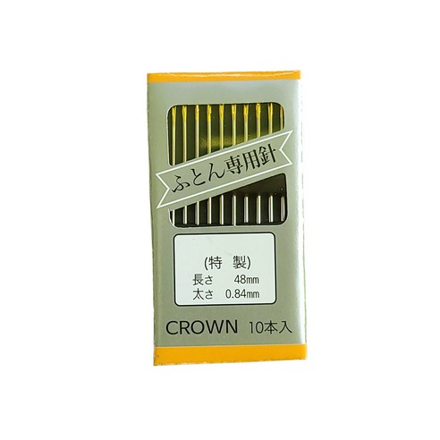crown erry 이불바늘 10개 리뷰후기