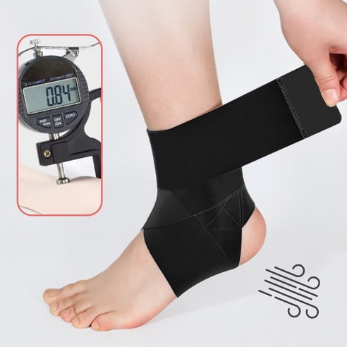 얇고 편안하게, 발목 건강을 지켜주는 코지스 발목보호대