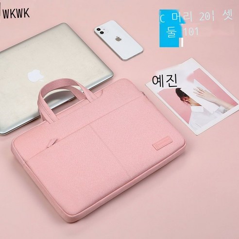 WKWK 노트북 가방, 로즈 핑크, 11인치