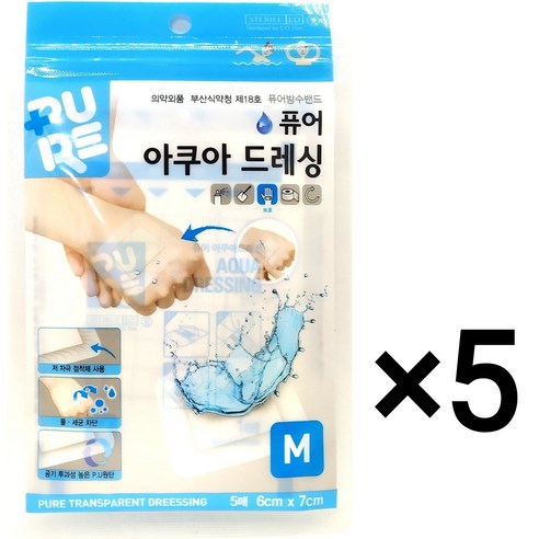 퓨어 아쿠아 드레싱, 5개, 5개입, M