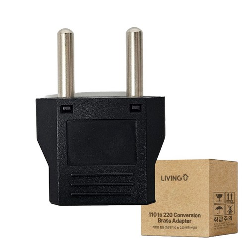 리빙유 고급형 황동 110v 220V 변환 돼지코 플러그 콘센트 어댑터, 1개