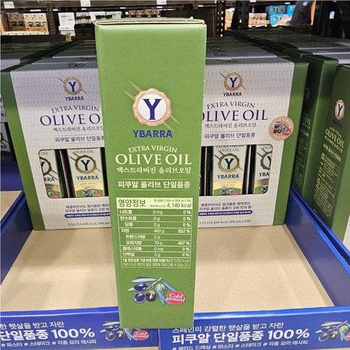 매일 먹는 오일, 이제 맛과 건강 모두 챙기세요!