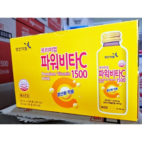 프리미엄 파워 비타 C 비타민씨음료 100ml, 50개