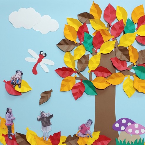 가을환경판 낙엽 영유아반 어린이집 유치원 교실 게시판 꾸미기 알림판 미니