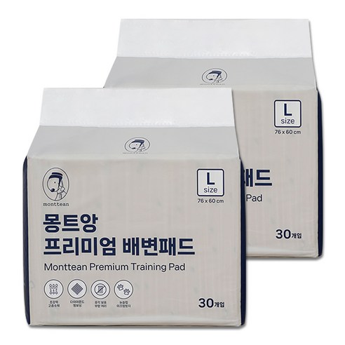 MONTTEAN 몽트앙 프리미엄 논슬립 강아지 배변패드 대형 30매X2팩(60매)