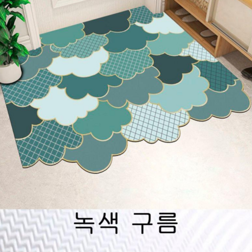 소피아 주방 현관 발매트, 녹색