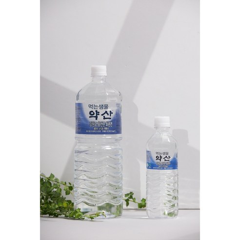 약산샘물은 천연암반수로써 맛과 건강을 동시에 갖춘 제품으로서 투자가치를 가지고 있습니다.