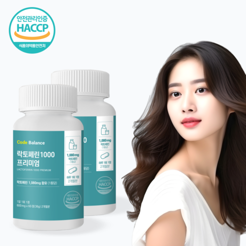 코드밸런스 락토페린 프리미엄 1080mg 모로오렌지 발효율피 시너지 60정 2개