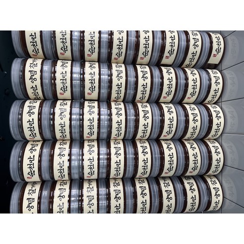 밥 한 공기 뚝딱! 마성의 칠게장