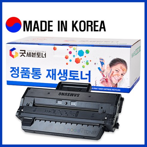 삼성 굿세븐토너 MLT-K250L MLT-K250S 레이저 프린트토너 SL-M2893FW SL-M2630 SL-M2680FN SL-M2843DW 정품 통 카트리지 재생토너 국산... 