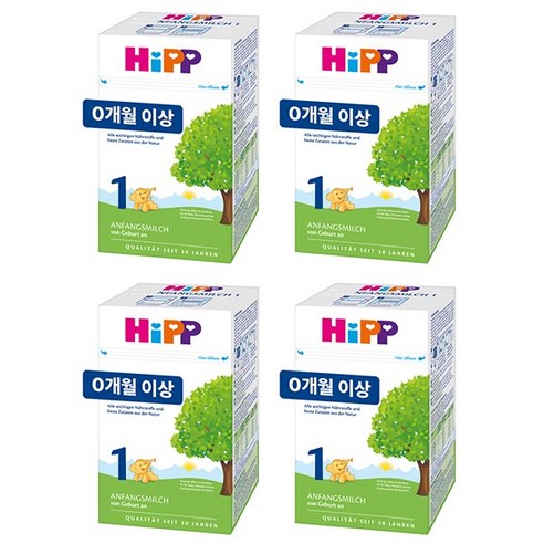 [독일출발]힙분유 비오 1 600g 4 통