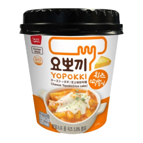 요뽀기 치즈 떡볶이 용기, 120g, 8개