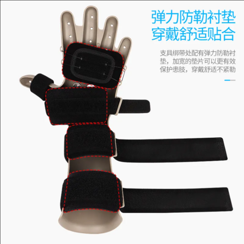 웨어러블슈트 강화 손가락재활 운동 로봇장갑 스트레칭기구는 손가락 강화와 재활 운동을 위한 제품입니다.