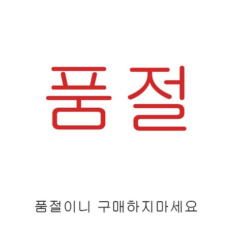 키퍼미 방수마스크 워터가드 마스크10매 대형 소형 수영장마스크 파크 물놀이용 사우나마스크 찜질방마스크 오션월드마스크 오션마스크 온천마스크 목욕탕마스크 운동할때마스크 사은품 사은품