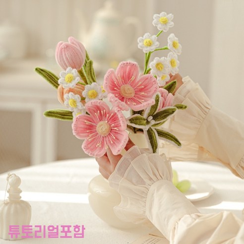 모루장미 꽃다발 모루꽃 직접 만든 DIY 공예 패키지, 핑크 딸기 꽃다발 (재료 패키지), 1개