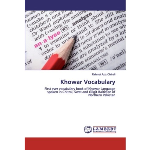 Khowar Vocabulary Paperback, LAP Lambert Academic Publishing