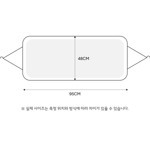 에어로시스 실외기 보호 단열 커버 SILVER