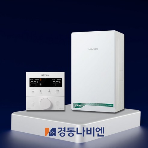 가정의 안전과 편안함을 위한 최고의 가스 보일러