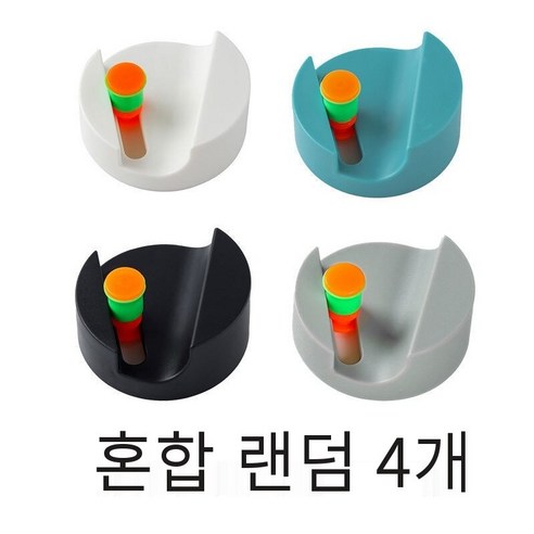 걸레 후크 무료 천공된 걸레 클립 욕실 수납 유물 걸이 빗자루 걸이 강력 접착제 다기능, 3개 [초가치], 랜덤컬러