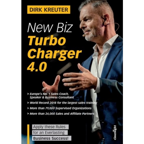 (영문도서) New Biz Turbo Charger 4.0: Apply these Rules for an Everlasting Business Success Paperback, Clearsight Media, English, 9781739777906