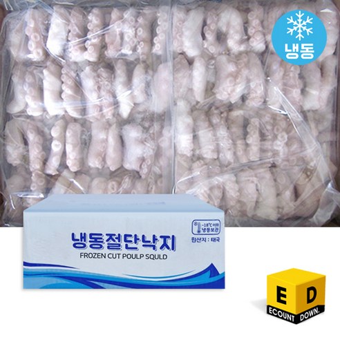 [BOX] 냉동 절단낙지 손질완료 업소용 태국산, L, 1박스, 3kg 태국산낙지