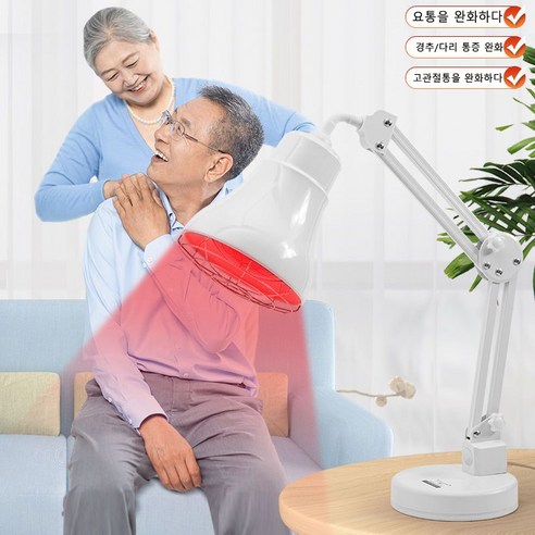 BONJOUR 적외선물리치료등 적외선치료기는 다기능의 간편한 사용법으로 피로 완화와 피부 개선에 효과적입니다.