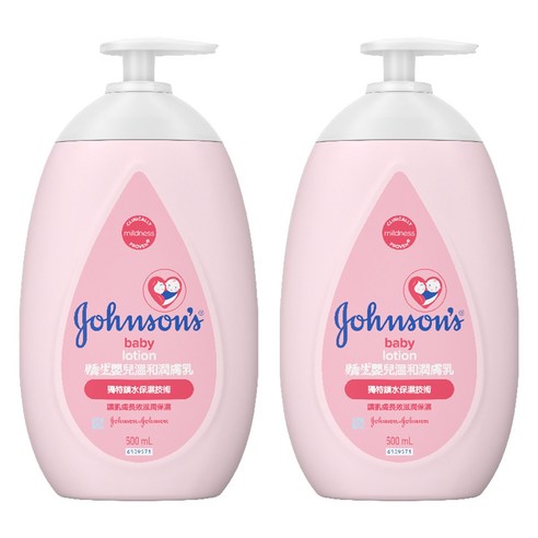 존슨즈베이비 키즈 마일드 로션, 2개, 500ml