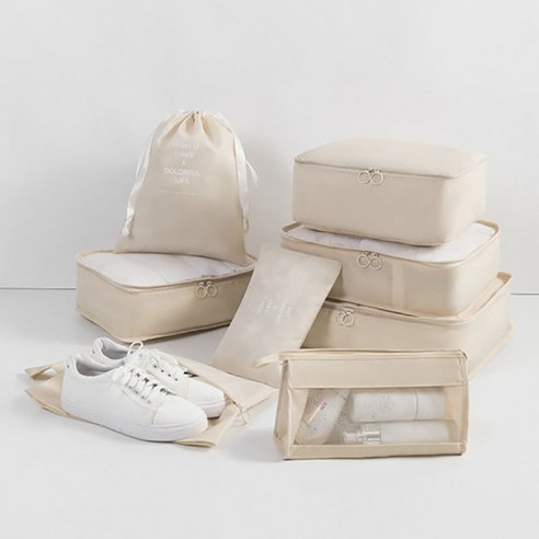 코지스 여행용 파우치 휴대용 8종 세트