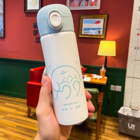 오피스텔 직음 컵 304 스테인리스강 귀여운 문예 물컵, 청색, 380ML