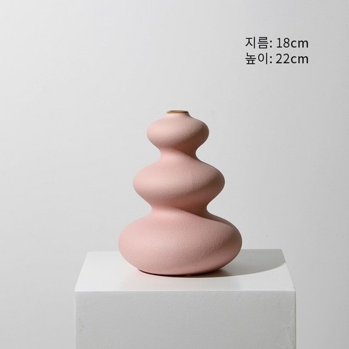 북 세라믹 스레드 꽃병 장식 꽃꽂이 크리 에이 티브 간단한 거실 테이블 홈 장식 꽃 도자기, E, 하나