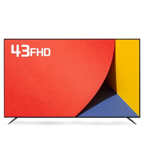 TV스탠드 포함 43인치 Full-HD LED TV, FHD TV(택배발송)