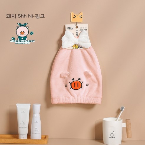 산호 벨벳 물 흡수 목욕 캡으로 세척 머리 극세사 빨리 드라이 고급형, 26*33CM, 핑크. - 꿀꿀이.