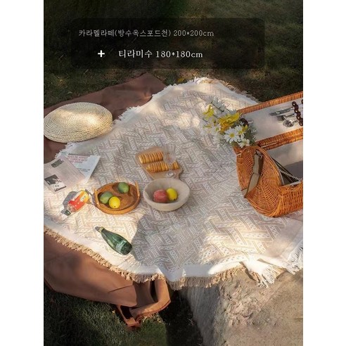DFMWI.피크닉 매트.Picnic mat.--피크닉 매트 피크닉 패드 습기 방지 패드에 두꺼운 아웃도어 매트 인스풍 비치 패드 방수 캠핑 휴대용, 캐러멜방습+티라미수