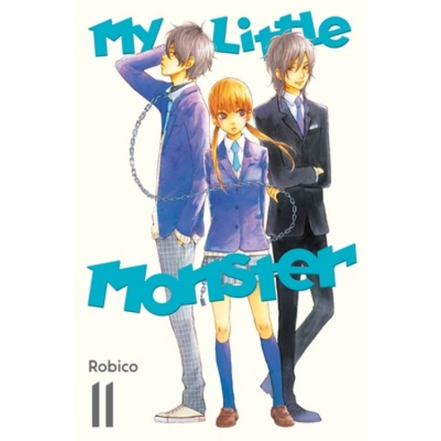 (영문도서) My Little Monster 11 Paperback, Kodansha Comics, English, 9781632361080