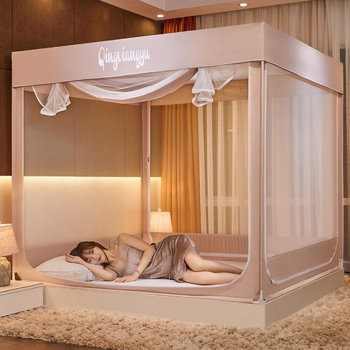 MEIISEO 가정용 모기장 침대 원터치 모기장, 1.2 m 침대, 방진 탑 옥 컬러