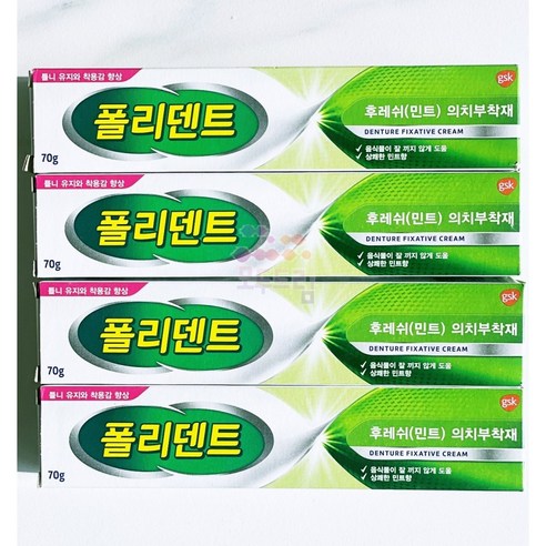 폴리덴트 후레쉬 민트 의치 부착재, 1개입, 4개