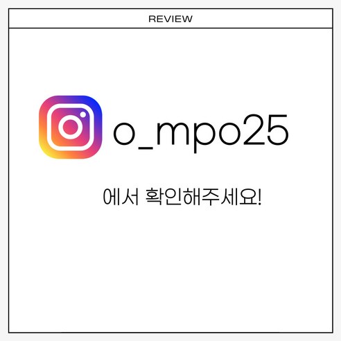 촉촉하고 건강한 피부를 위해 선택하는 나이트크림