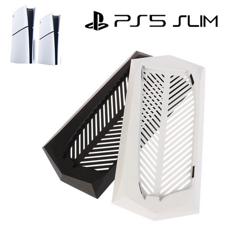 PS5 슬림 수직스탠드 / 플스5 SLIM 수직스탠드 거치대 디지털 / 디스크 선택구매, PS5 슬림 디지털 수직스탠드-화이트, 1개