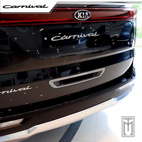 고급스러운 디자인과 강력한 내구성을 가진 JS automotive 4세대 카니발 전용 트렁크 손잡이 메탈 튜닝 몰딩 인테리어 악세사리 커버