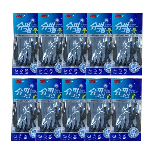 3M 슈퍼그립쿨 작업 안전 코팅 여름 장갑 10개입, 10개