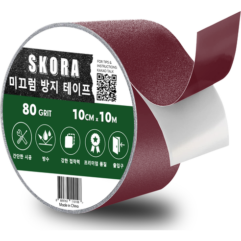 스코라 미끄럼방지 테이프, 1개, 다크 레드